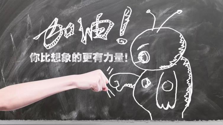 中考数学复习技巧的那些事