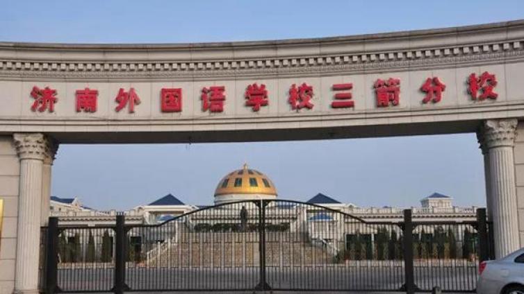心之所向，素履以往