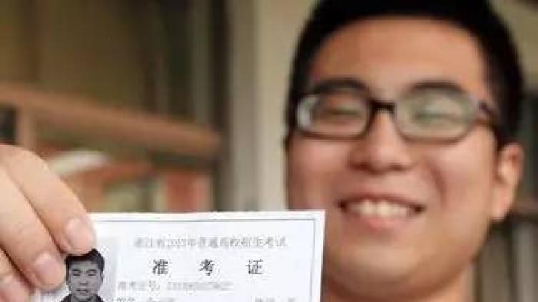 高考后, 这6样东西千万别在网上晒! 