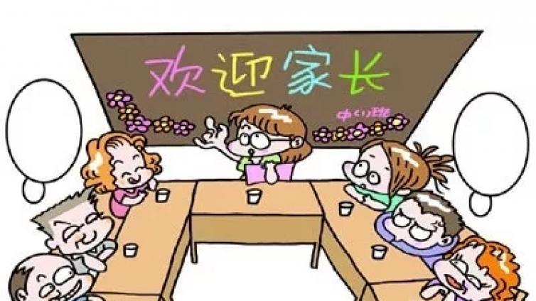 以梦为马，不负韶华