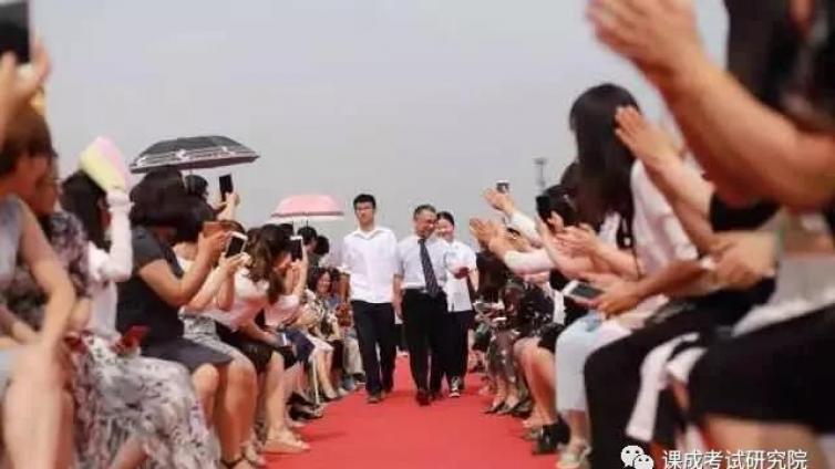 子女的教育费用支出将可以抵税啦！