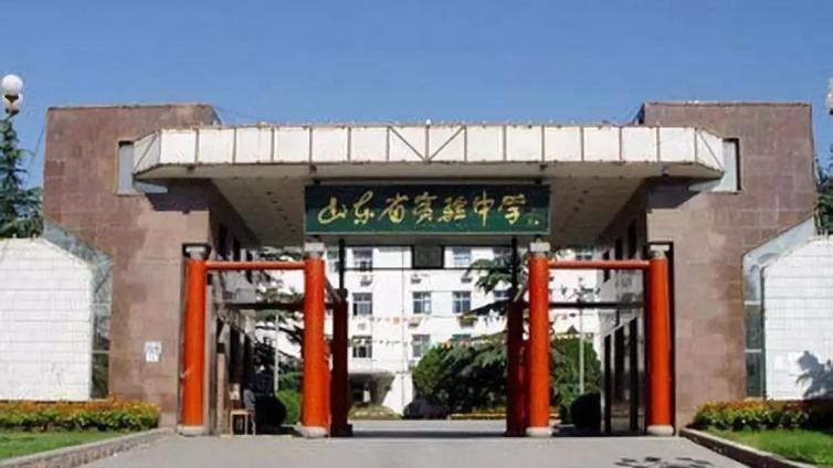 山东省实验中学（集团）2018年中考招生问答