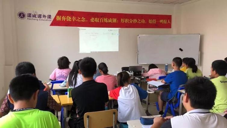干货来了，初中必背知识点！