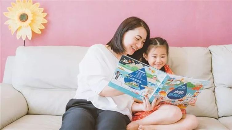 如何做一个合格的家长？