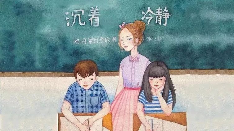 小学数学简便算法方法归类