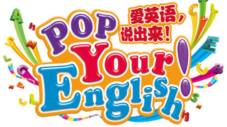 小学英语基础知识汇总