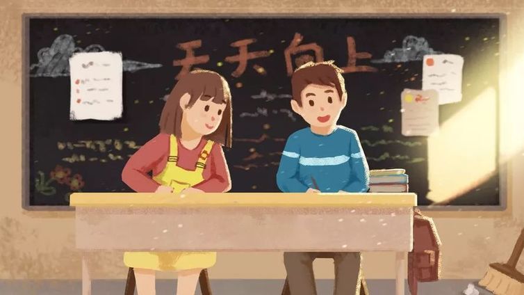 初中生拥有这5个好习惯，成绩稳步提升！
