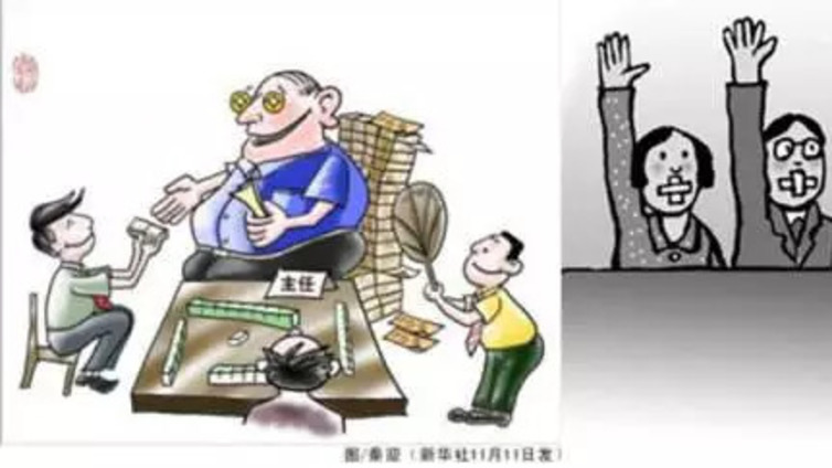 三字熟语集锦，快为孩子收藏！