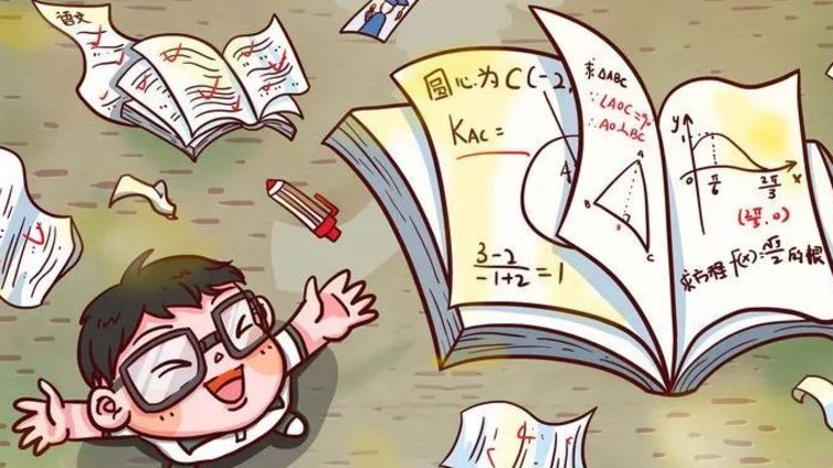 小学数学期末复习锦囊