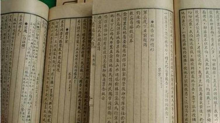 中考文言文阅读答题技巧，掌握起来！