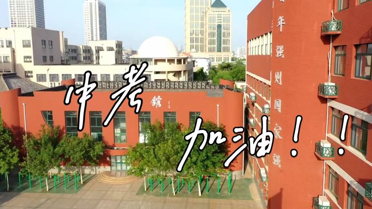 2025济南中考人数或增近1万