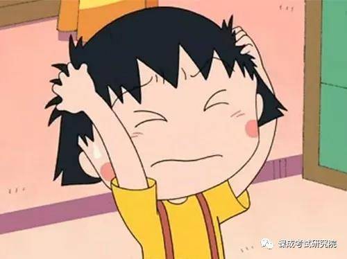课程网校