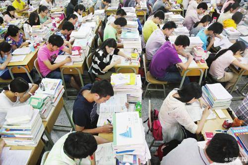 课成网校