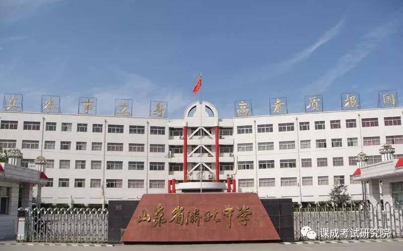 在线学习