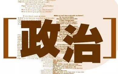 课成网校