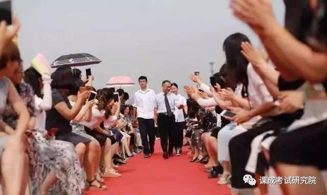 在线学习