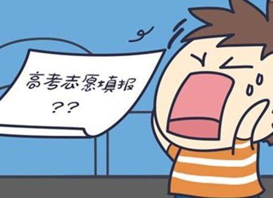 济南初中辅导