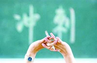 直播授课