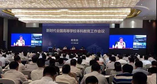在线学习