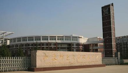 课成网校