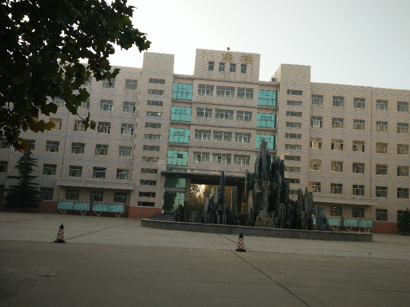 在线辅导