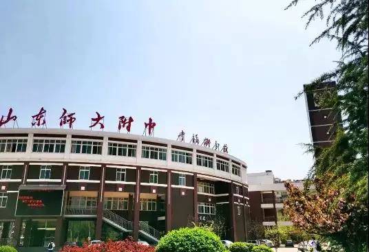 在线学习