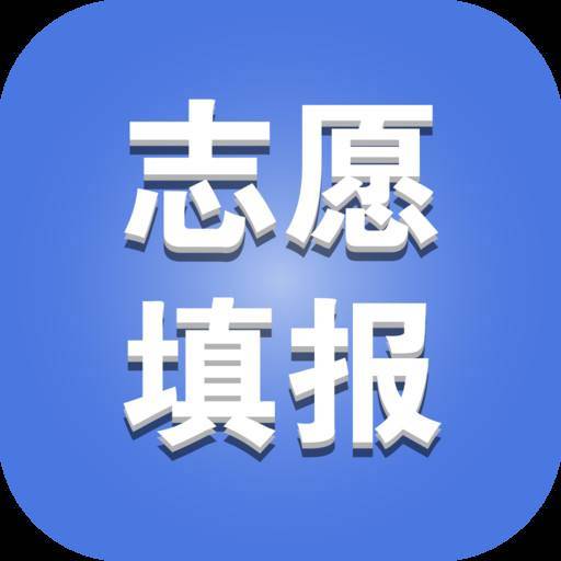 课成网校