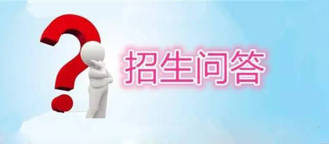 在线辅导