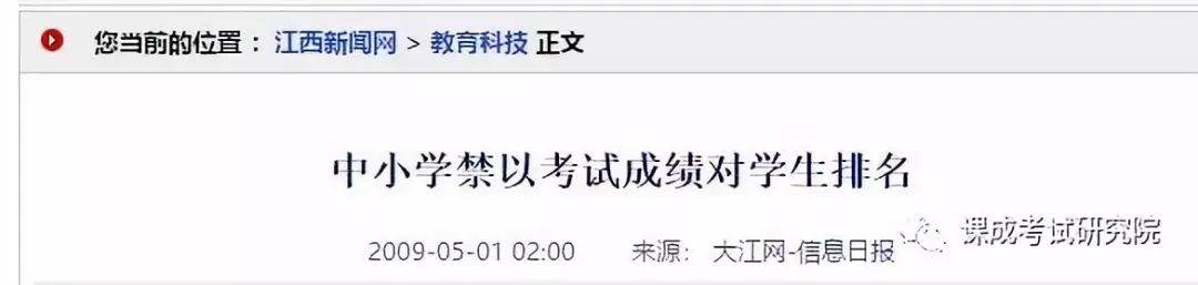 在线辅导