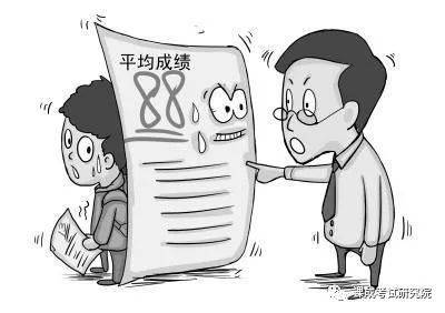 济南一对一辅导