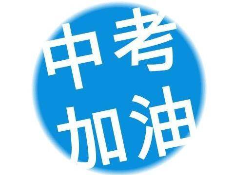 在线辅导