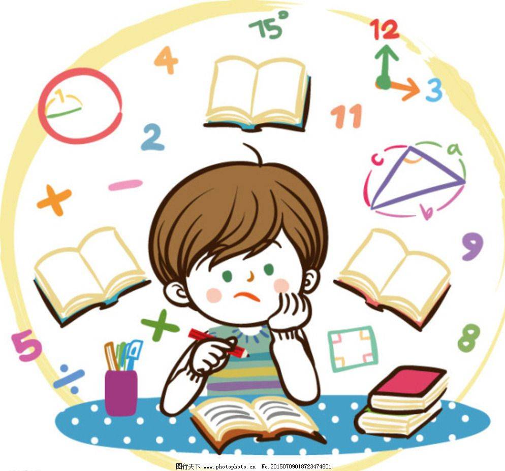 在线学习