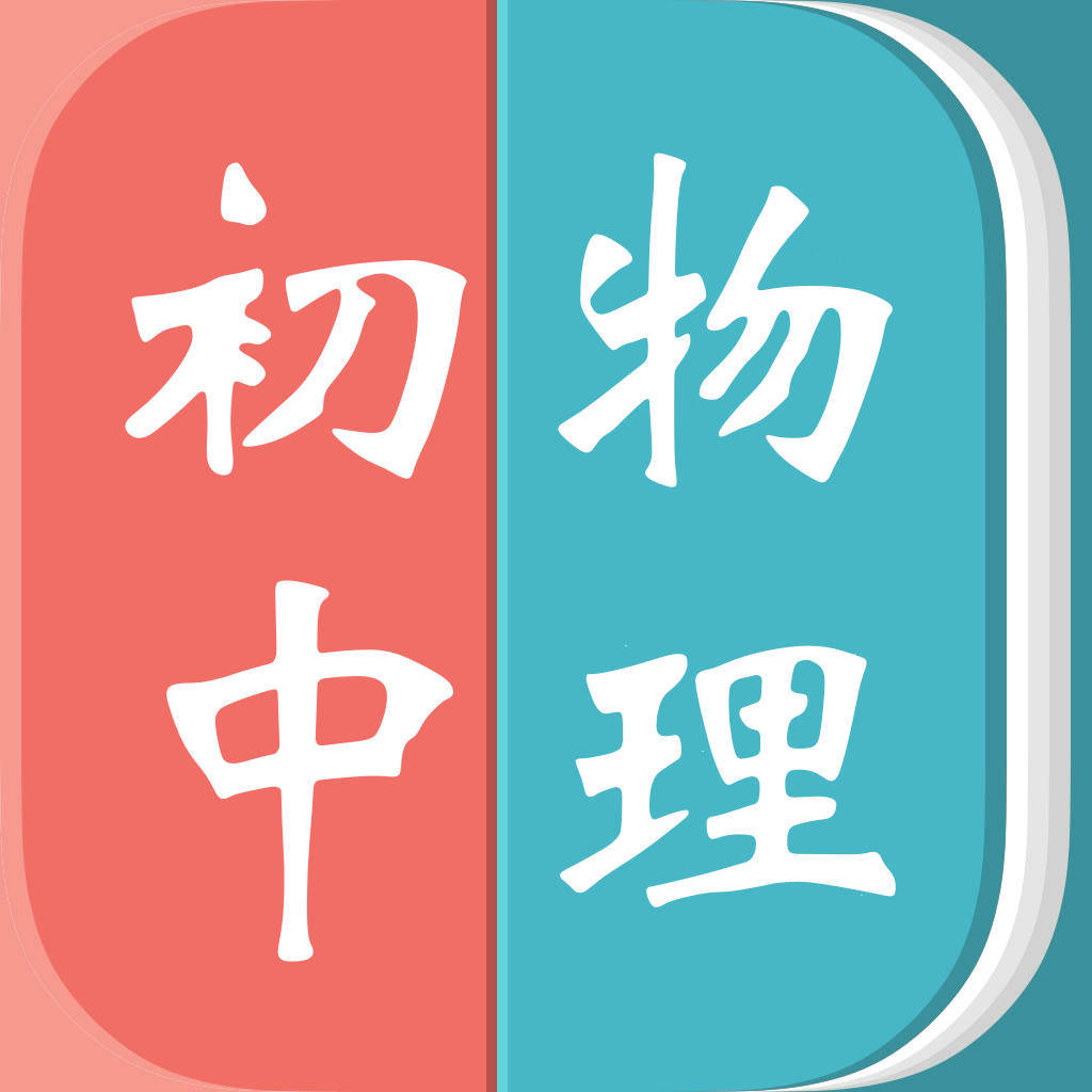 在线学习