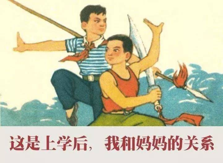 在线学习