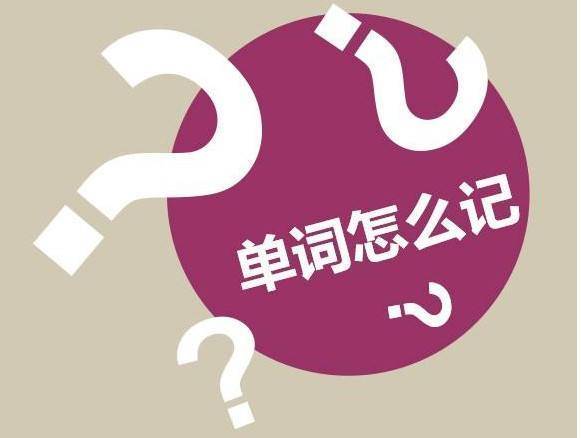 在线学习