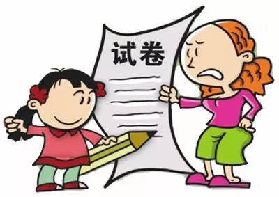 在线学习