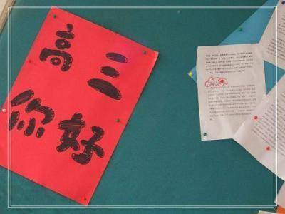 在线辅导
