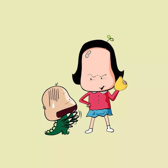 网校