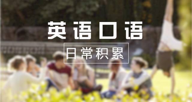 济南一对一辅导