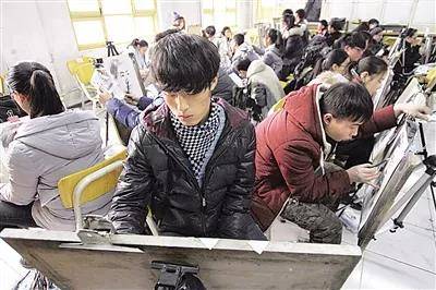 课成在线