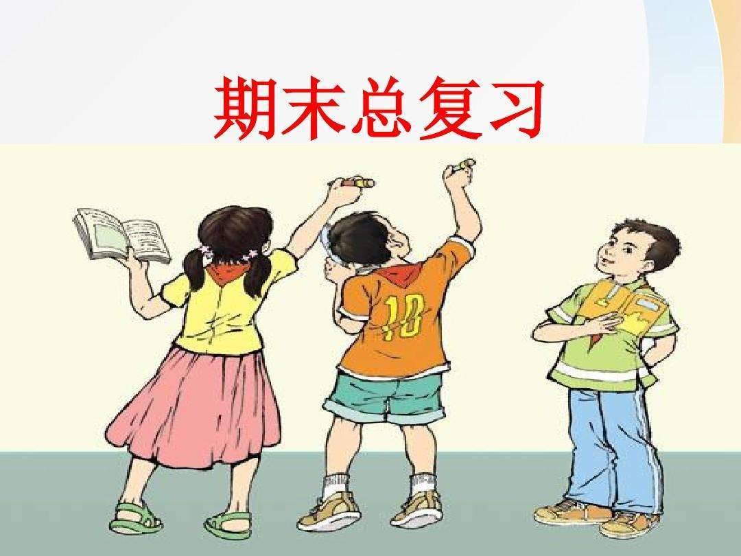 济南一对一辅导
