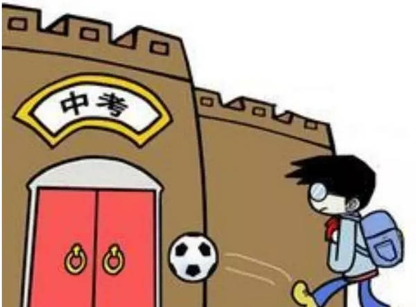 济南一对一辅导