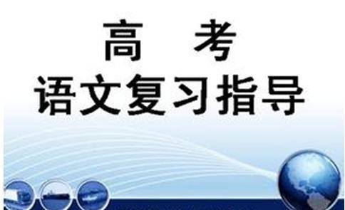 济南一对一辅导
